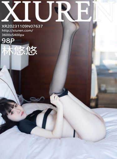 [XiuRen秀人网] 2023.11.09 No.7637 林悠悠[99P]