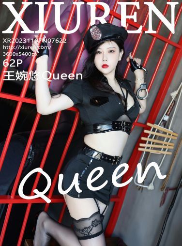 [XiuRen秀人网] 2023.11.07 No.7622 王婉悠Queen[63P]