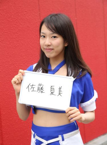 [RQ-STAR美女] 2018.03.23 Natsumi Sato 佐藤夏美 Race Queen[25P]