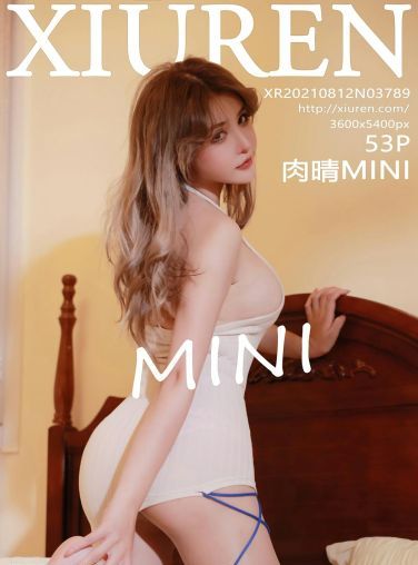 [XiuRen秀人网] 2021.08.12 No.3789 肉晴MINI[49P]