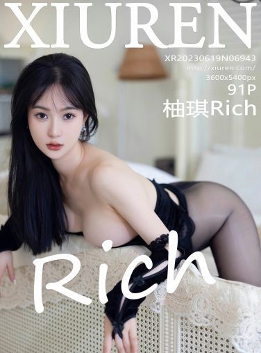 [XiuRen秀人网] 2023.06.19 No.6943 柚琪Rich [91+1P][92P]