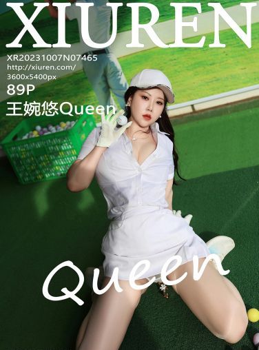 [XiuRen秀人网] 2023.10.07 No.7465 王婉悠Queen[90P]