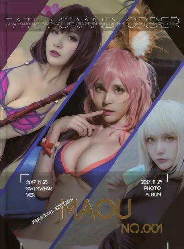 [Cosplay]MAOU NO. 001[62P]