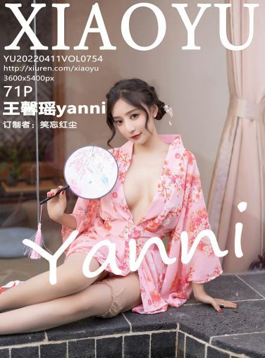 [XIAOYU语画界] 2022.04.11 VOL.754 王馨瑶yanni[65P]