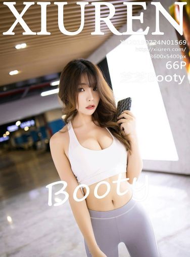 [XiuRen秀人网]2019.07.24 No.1569 芝芝Booty[65P]