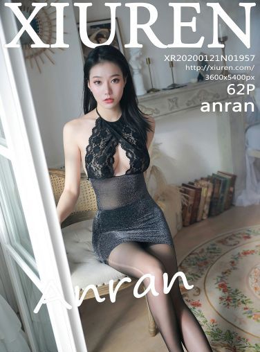 [XiuRen秀人网]2020.01.21 No.1957 anran[52P]