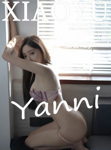 [XIAOYU语画界] 2023.08.07 VOL.1086 王馨瑶yanni[91P]