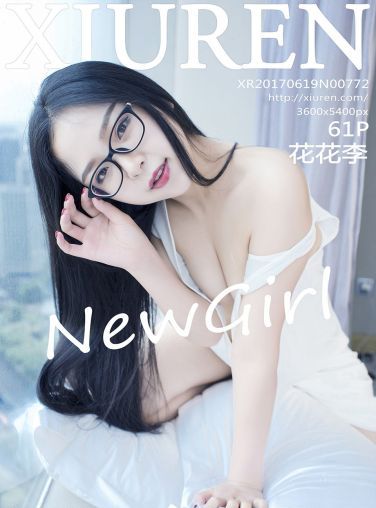 [秀人网]美媛馆No.772 花花李[62P]