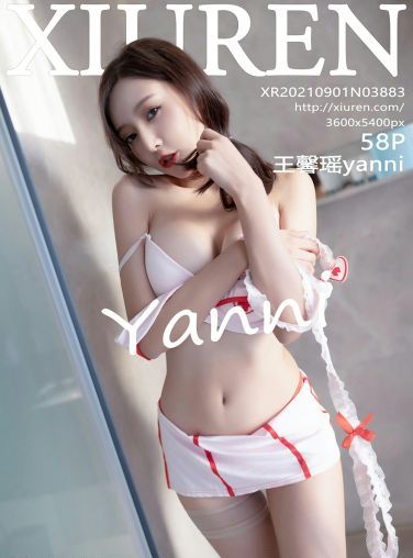 [XiuRen秀人网] 2021.09.01 No.3883 王馨瑶yanni[54P]