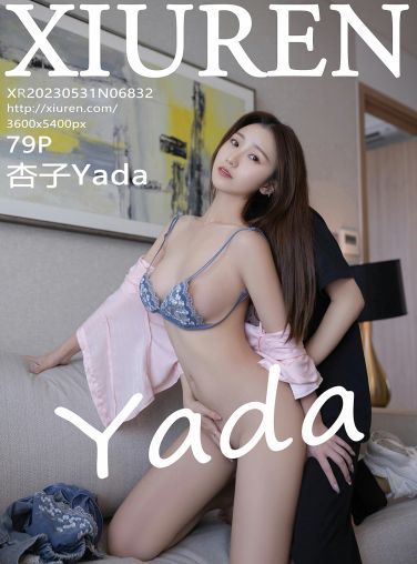 [XiuRen秀人网] 2023.05.31 No.6832 杏子Yada[80P]