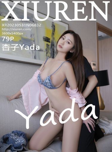 [XiuRen秀人网] 2023.05.31 No.6832 杏子Yada[80P]