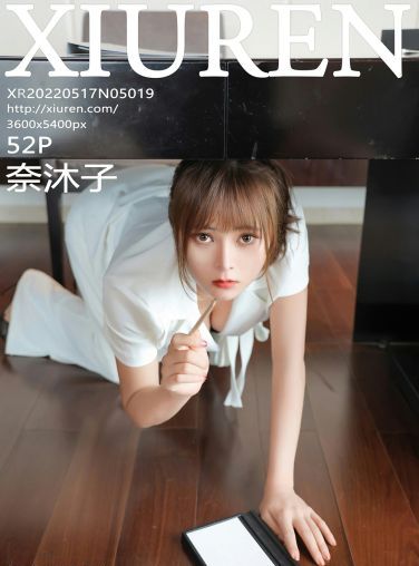 [XiuRen秀人网] 2022.05.17 No.5019 奈沐子[49P]