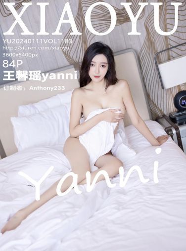 [XIAOYU语画界] 2024.01.11 VOL.1183 王馨瑶yanni[79P]