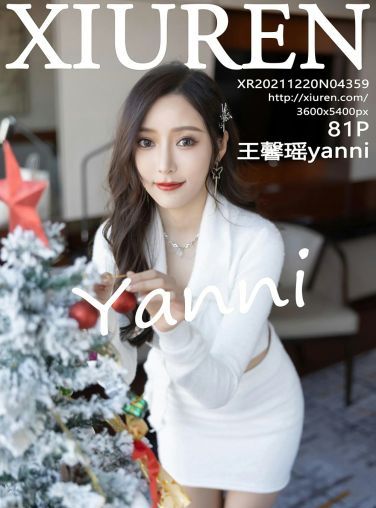 [XiuRen秀人网] 2021.12.20 No.4359 王馨瑶yanni 圣诞节写真[75P]