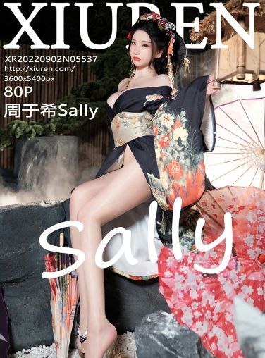 [XiuRen秀人网] 2022.09.02 No.5537 周于希Sally[76P]