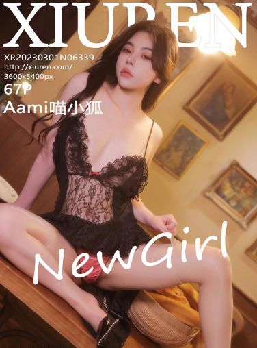 [XiuRen秀人网] 2023.03.01 No.6339 Aami喵小狐[68P]