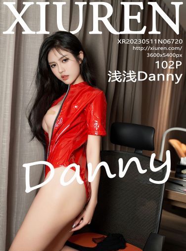 [XiuRen秀人网] 2023.05.11 No.6720 浅浅Danny[103P]