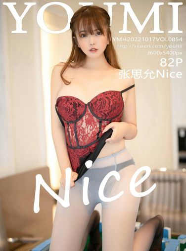 [YOUMI尤蜜荟] 2022.10.17 VOL.854 张思允Nice[78P]