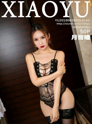 [XIAOYU语画界]2019.08.29 VOL.142 月音瞳[50P]