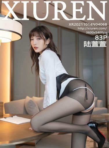 [XiuRen秀人网] 2021.10.14 No.4068 陆萱萱[78P]