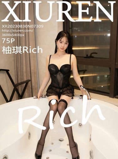 [XiuRen秀人网] 2023.08.30 No.7309 柚琪Rich[75P]