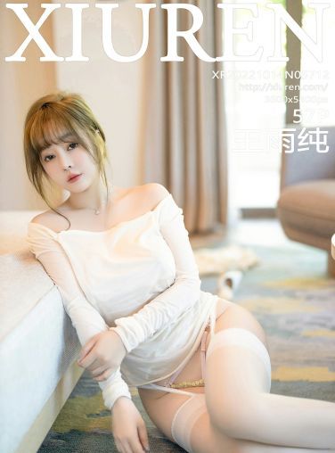 [XiuRen秀人网] 2022.10.14 No.5712 王雨纯[55P]