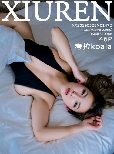 [XiuRen秀人网]2019.05.28 No.1472 考拉koala [46P]