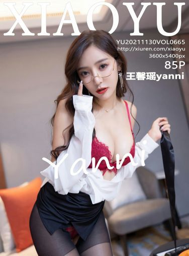 [XIAOYU语画界] 2021.11.30 VOL.665 王馨瑶yanni 职场OL[86P]