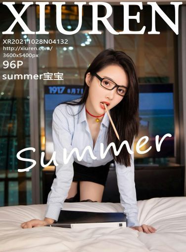 [XiuRen秀人网] 2021.10.28 No.4132 summer宝宝[89P]