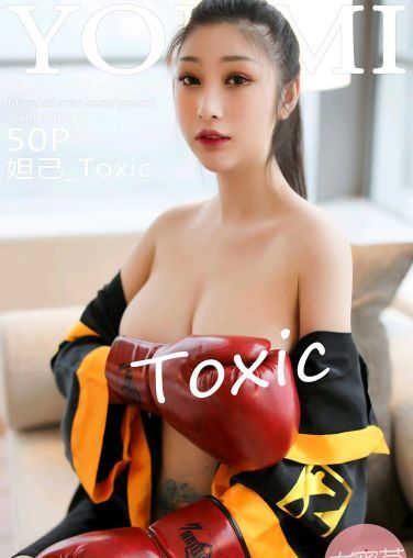 [YOUMI尤蜜荟]2019.12.16 VOL.387 妲己_Toxic[39P]