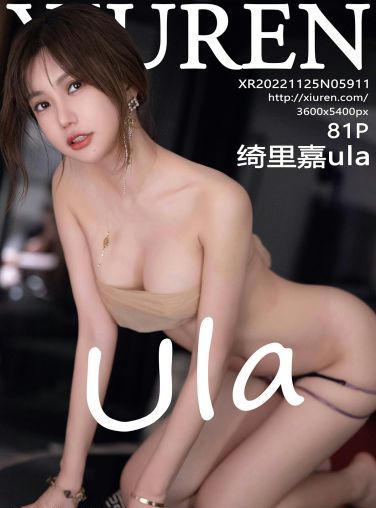 [XiuRen秀人网] 2022.11.25 No.5911 绮里嘉ula[78P]