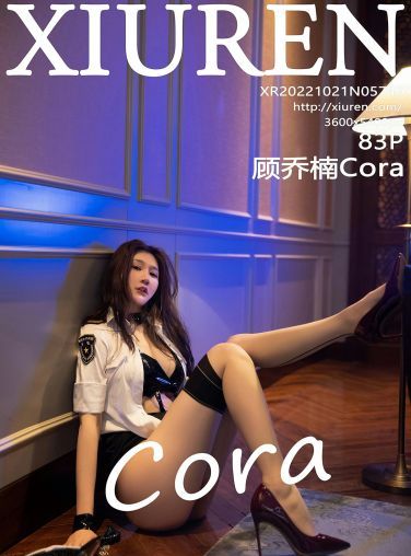 [XiuRen秀人网] 2022.10.21 No.5740 顾乔楠Cora[79P]