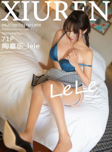 [XiuRen秀人网]2020.01.01 No.1898 陶喜乐_lele[71P]