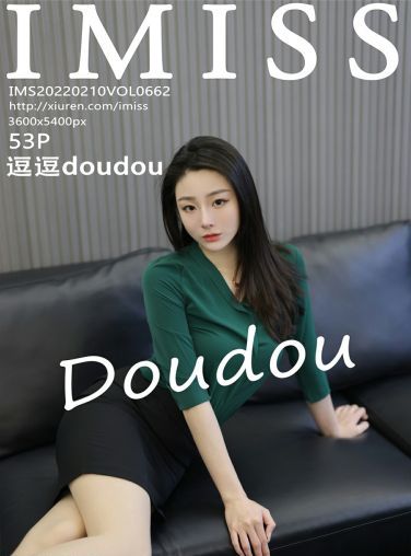 [IMISS爱蜜社] 2022.02.10 VOL.662 逗逗doudou 性感诱人[54P]