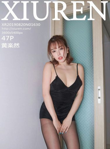 [XiuRen秀人网]2019.08.20 No.1630 黄楽然[47P]