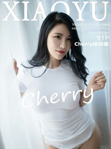 [XIAOYU语画界] 2021.01.07 No.446 绯月樱-Cherry[92P]