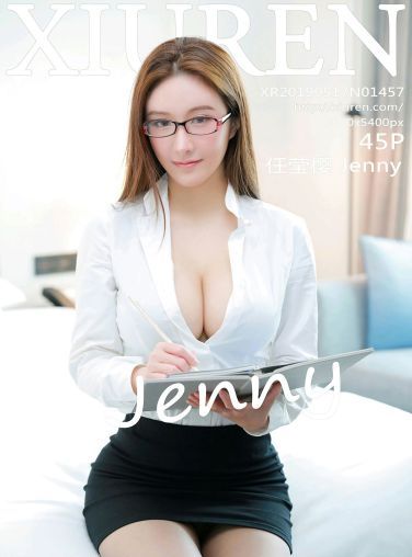 [XiuRen秀人网]2019.05.17 No.1457 任莹樱 Jenny [45P]