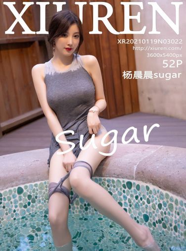 [XiuRen秀人网] 2021.01.19 No.3022 杨晨晨sugar[53P]