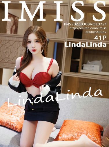 [IMISS爱蜜社] 2023.03.08 VOL.721 LindaLinda[42P]