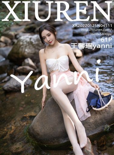 [XiuRen秀人网] 2022.01.25 No.4511 王馨瑶yanni 户外写真[62P]