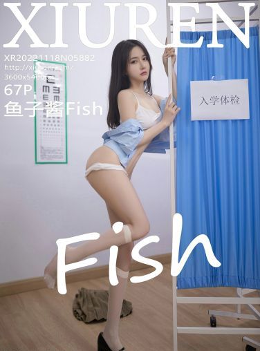 [XiuRen秀人网] 2022.11.18 No.5882 鱼子酱Fish[64P]