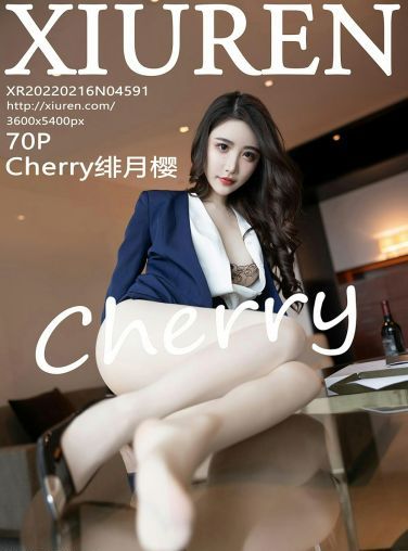 [XiuRen秀人网] 2022.02.16 No.4591 Cherry绯月樱 诱人蕾丝[64P]