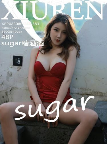 [XiuRen秀人网] 2022.08.04 No.5383 sugar糖酒酒[46P]