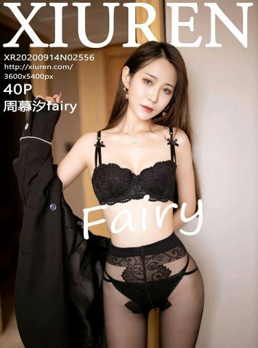 [XiuRen秀人网] 2020.09.14 No.2556 周慕汐fairy 黑丝西装[36P]