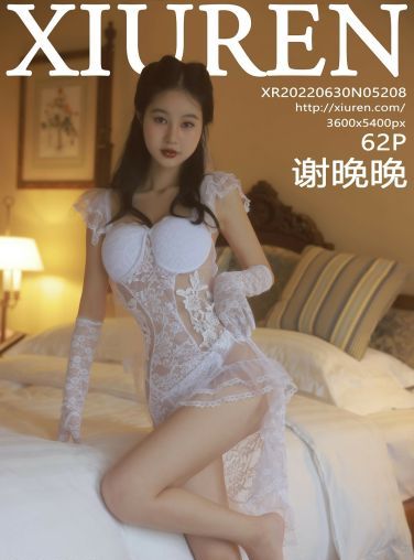 [XiuRen秀人网] 2022.06.30 No.5208 谢晚晚[58P]