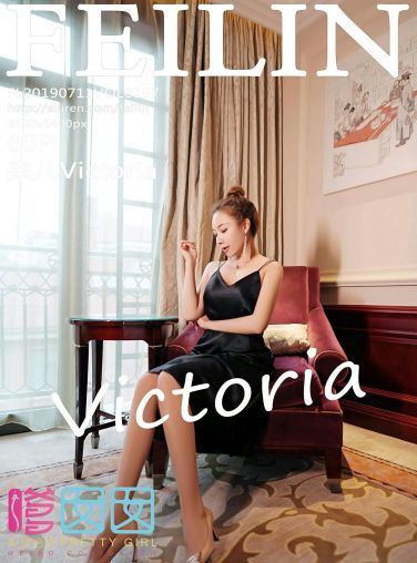 [FEILIN嗲囡囡]2019.07.11 VOL.197 果儿Victoria[60P]