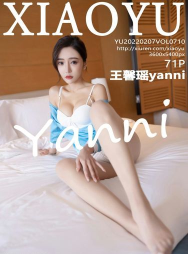 [XIAOYU语画界] 2022.02.07 VOL.710 王馨瑶yanni 性感职业装[66P]