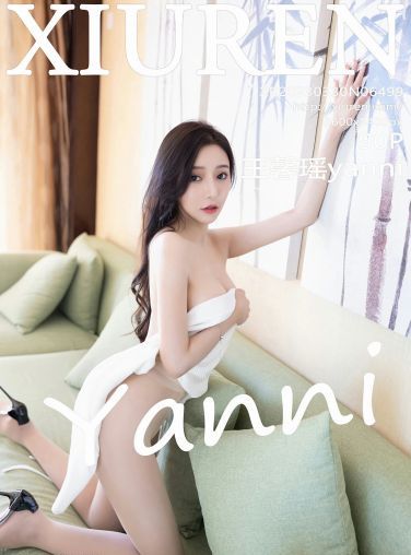 [XiuRen秀人网] 2023.03.30 No.6499 王馨瑶yanni[91P]