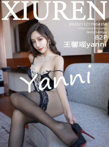 [XiuRen秀人网] 2021.12.17 No.4356 王馨瑶yanni 蕾丝高跟[76P]