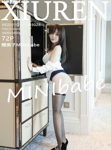 [XiuRen秀人网] 2021.01.20 No.3026 糯美子Mini[69P]